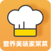 热量减肥食谱app安卓版下载 v2.1