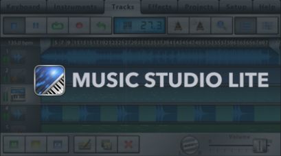 Music Studio app图3