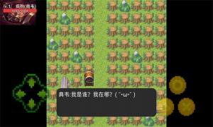 彻底疯狂小游戏下载最新安卓版图片1