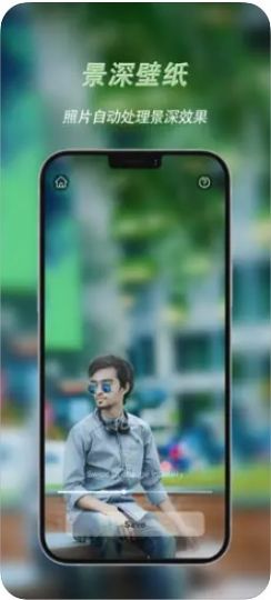 万能组件盒app图3