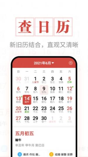 掌上阅读神器app手机版图片1