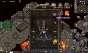 九世176大极品手游官方正式版图片1