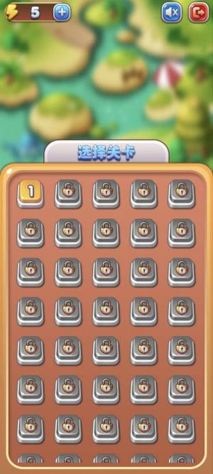 六角碎片3D版游戏官方下载安装图片1