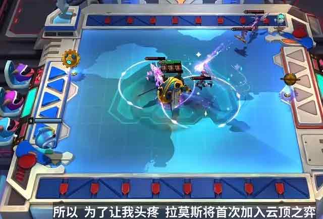 云顶之弈s8羁绊介绍   s8最新羁绊效果汇总[多图]