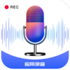 录音帮手app手机版 v1.0.0