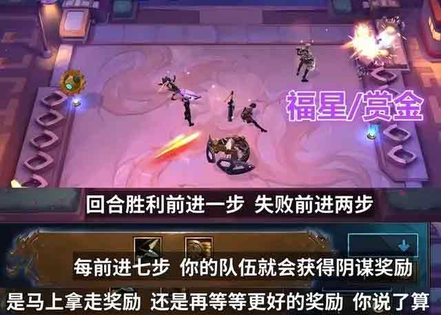 云顶之弈s8美测服什么时候更新   美测服s8版本更新内容[多图]