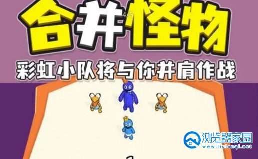 �ʺ������ں���Ϸ�ϼ�