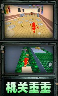 彩虹朋友密室大逃亡游戏最新安卓版图片2