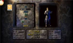 天道无限刀手游最新安卓版图片5