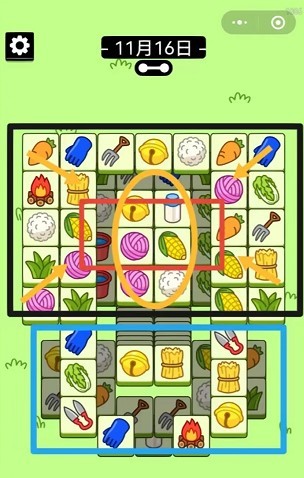 羊了个羊11.16关卡攻略   11月16日每日一关图文过关[多图]