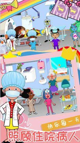 软萌公主我的小护士游戏最新手机版图片1
