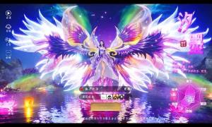 与凤同行游戏下载安卓正式版图片1