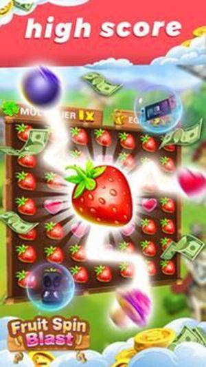 水果旋转爆炸游戏最新版（Fruit Spin Blast）图片1