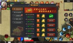 光年超超超变官方下载手游正式版图片1