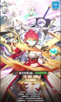 我有一个宠物岛手游官方最新版图片1