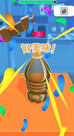 倒就完事游戏图3