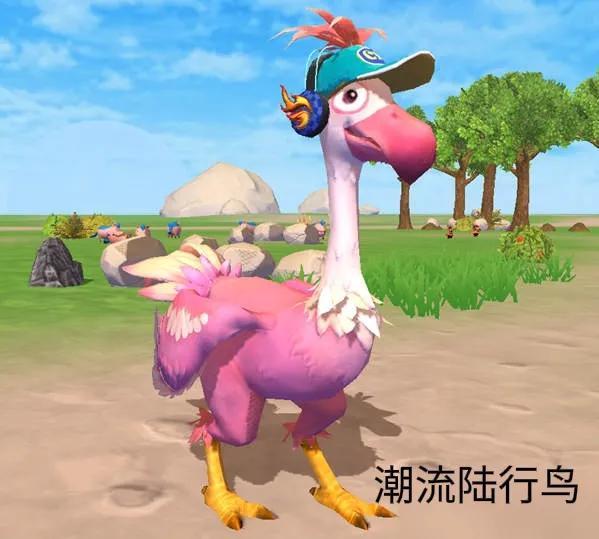 创造与魔法奇遇动物哪些可以进化   最新奇遇坐骑进化图表[多图]