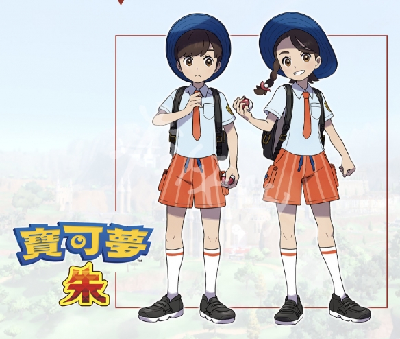 宝可梦朱紫怎么换衣服   朱紫版切换衣服方法分享[多图]