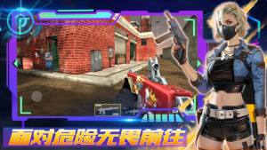 王者正义特战队游戏官方安卓版图片1