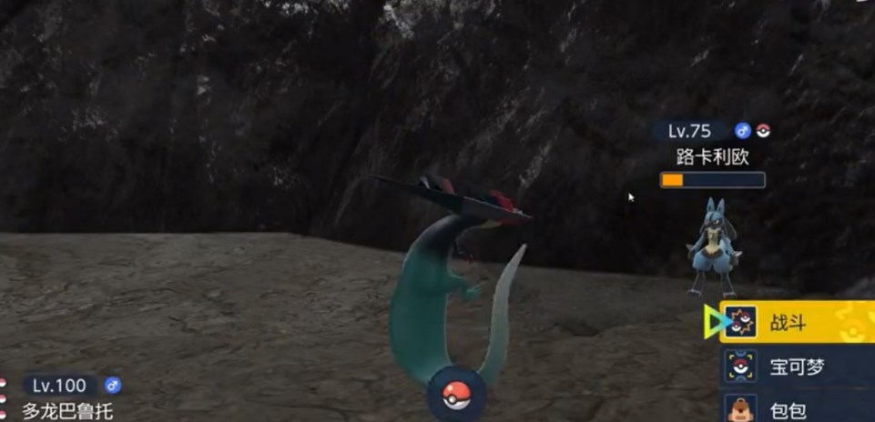 宝可梦朱紫路卡利欧在哪   路卡利欧捕捉坐标位置分享[多图]