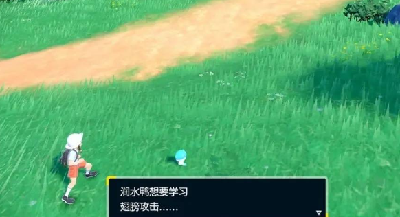 宝可梦朱紫怎么快速升级   宝可梦角色快速升级攻略[多图]