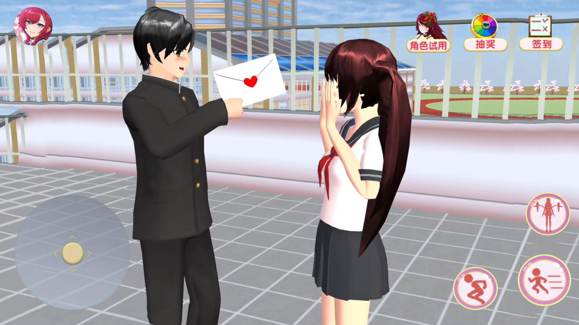 樱花高校约会密语游戏官方最新版图片2