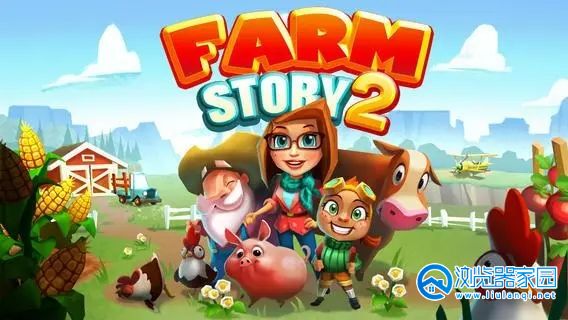 经营农庄的手机游戏下载合集-好玩的农庄经营游戏下载大全-2022农庄经营类游戏下载排行榜