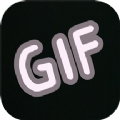 GIF制作王软件app最新版 v1.1