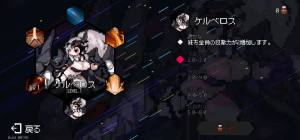 地牢小队怎么玩   dungeon squad新手入门不走弯路图片1