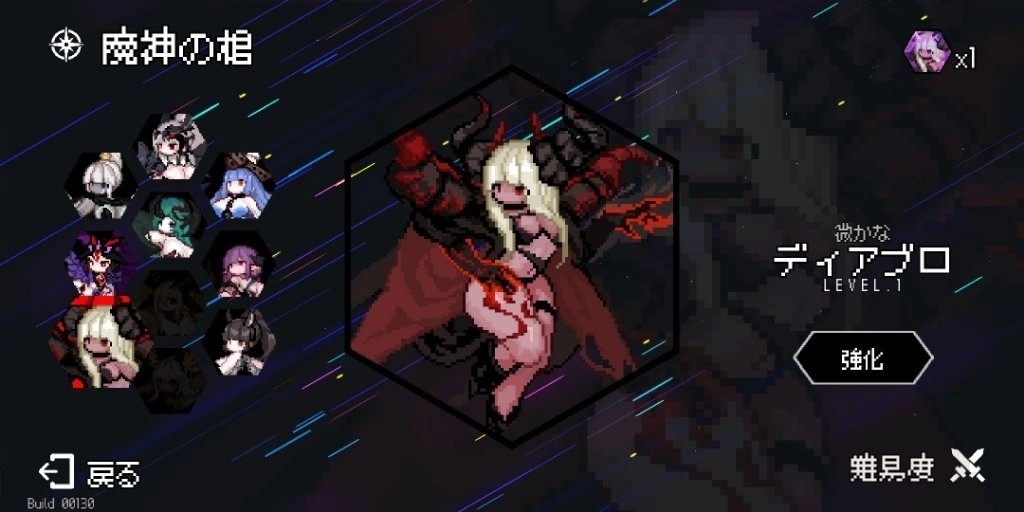 dungeon squad中文怎么设置    地牢小队汉化版下载教程[多图]