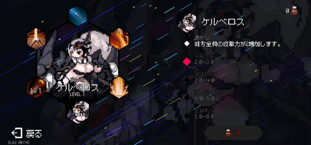 地牢小队怎么玩   dungeon squad新手入门不走弯路[多图]