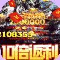 战国纪高爆无限刀手游官方最新版 1.0