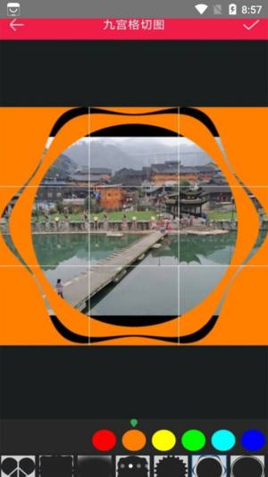 全民照片拼图软件app最新版下载图片3