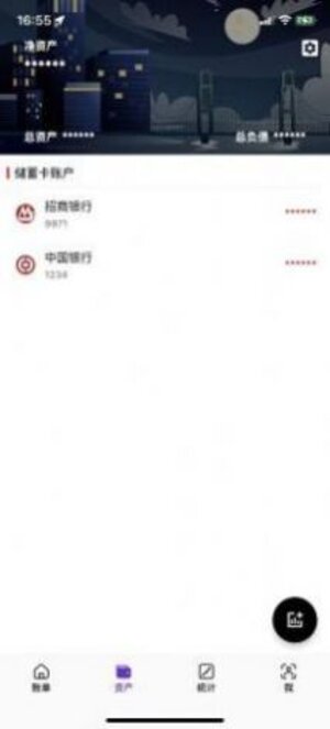 有鱼kik软件app手机版图片1