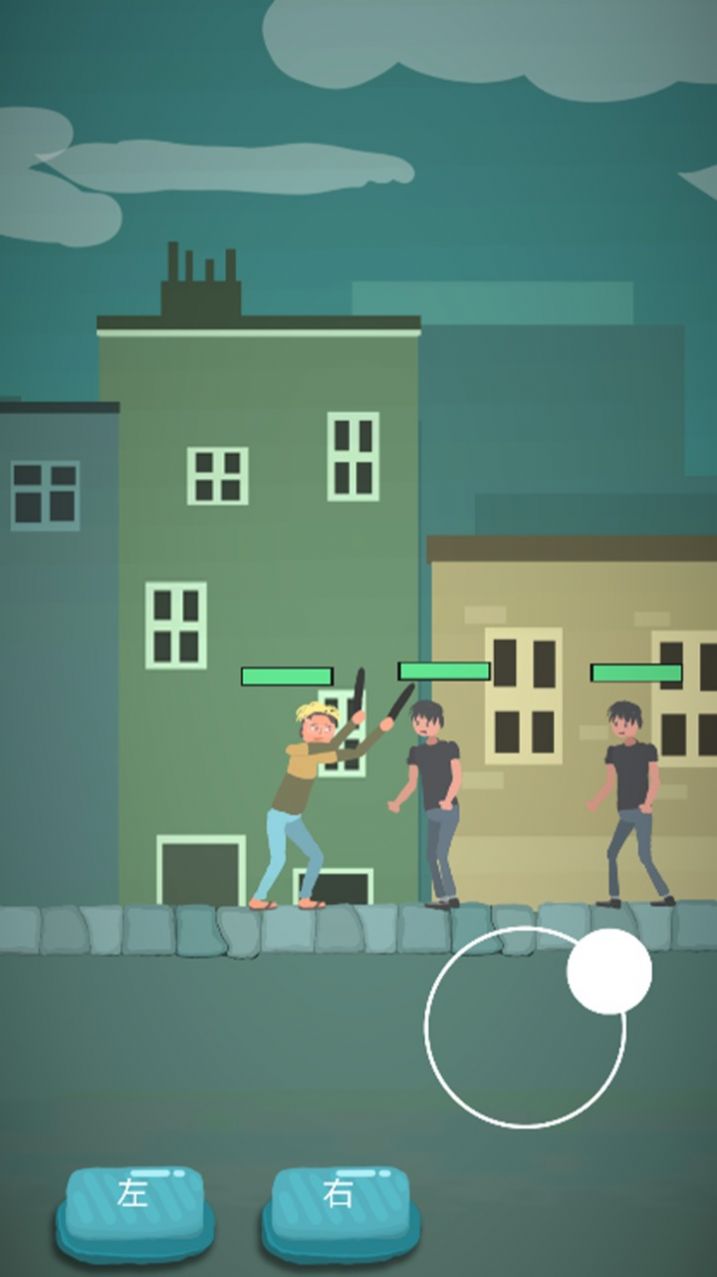 为爱冲锋1v5游戏图3