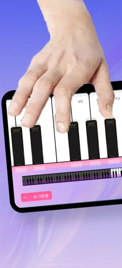 怡悦钢琴app软件官方版图片1