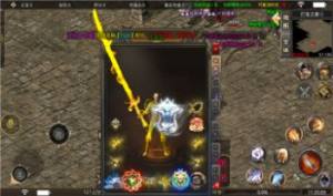 刺刀顶尖无限刀手游官方最新版图片1