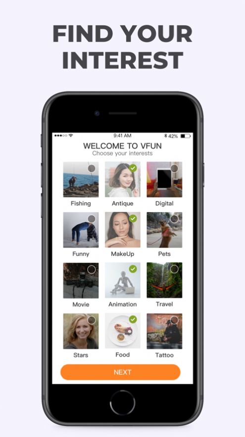 VFUN电子烟app图2