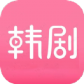 韩剧影讯盒子app