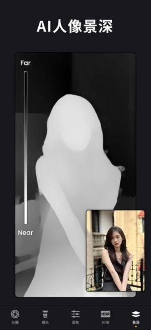 ReLens大光圈单反相机安卓手机版图片3