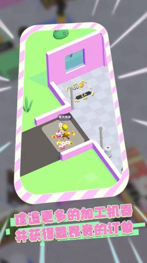 垃圾分类达人游戏官方最新版图片1