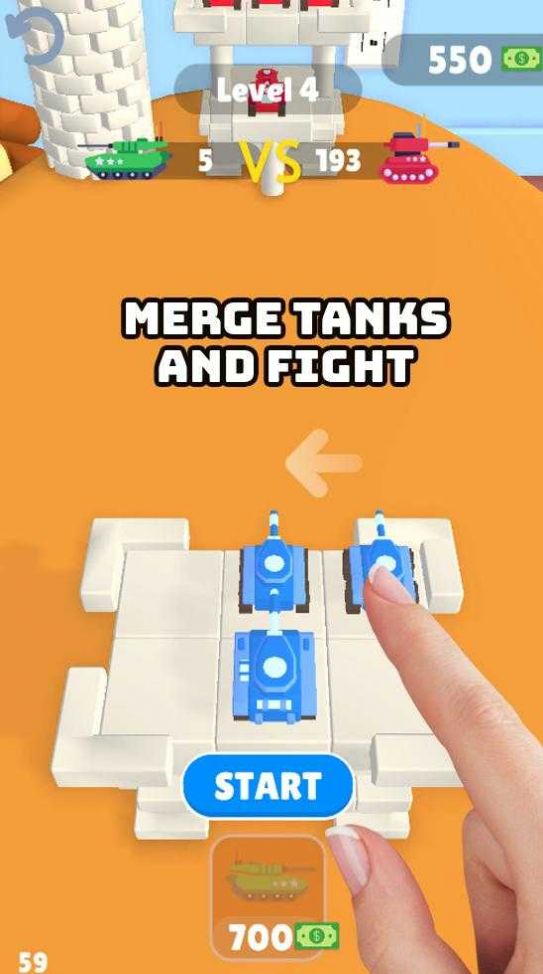 合并玩具坦克游戏图1