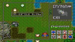 恐龙兄弟2中文汉化安卓版图片1