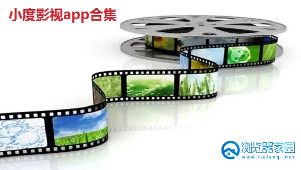 С��Ӱ��app�ϼ�