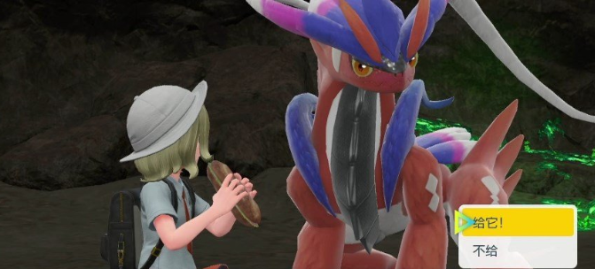 宝可梦朱紫怎么跑   朱紫版本跑起来操作方法分享[多图]