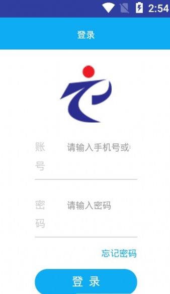 中国中原人才网app图1