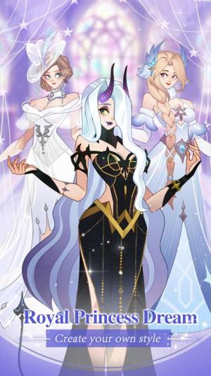 皇家公主梦游戏官方最新版图片2