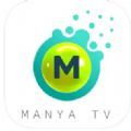 Manya TV播放器app官方版 v1.0