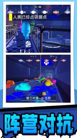 极限生存大作战游戏官方版图片1