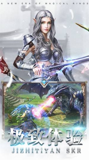 战神荣耀恶魔崛起官方手游最新版图片2